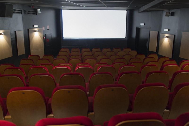 Cine 1