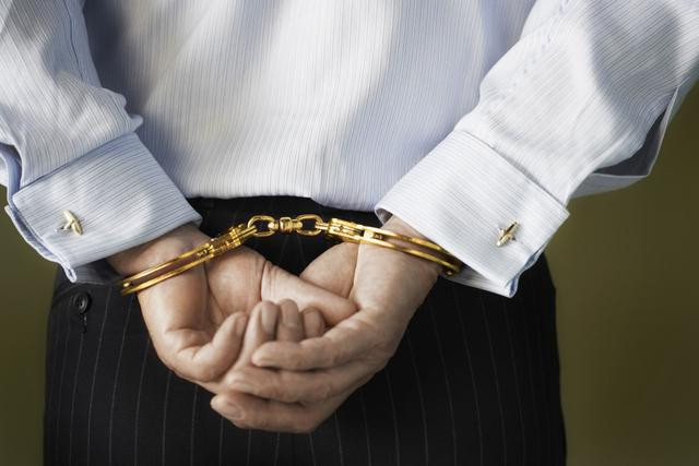 Corrupcion
