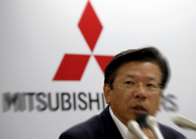 Mitsubishi phixr