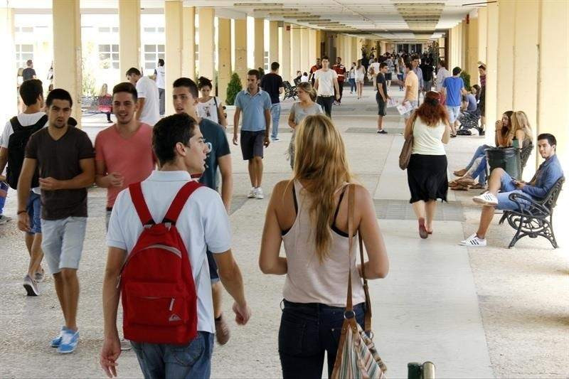 Universitarios 1