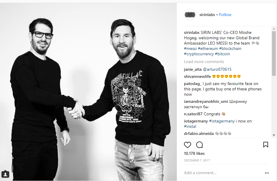 Messi y sirin labs firma diario judio israel