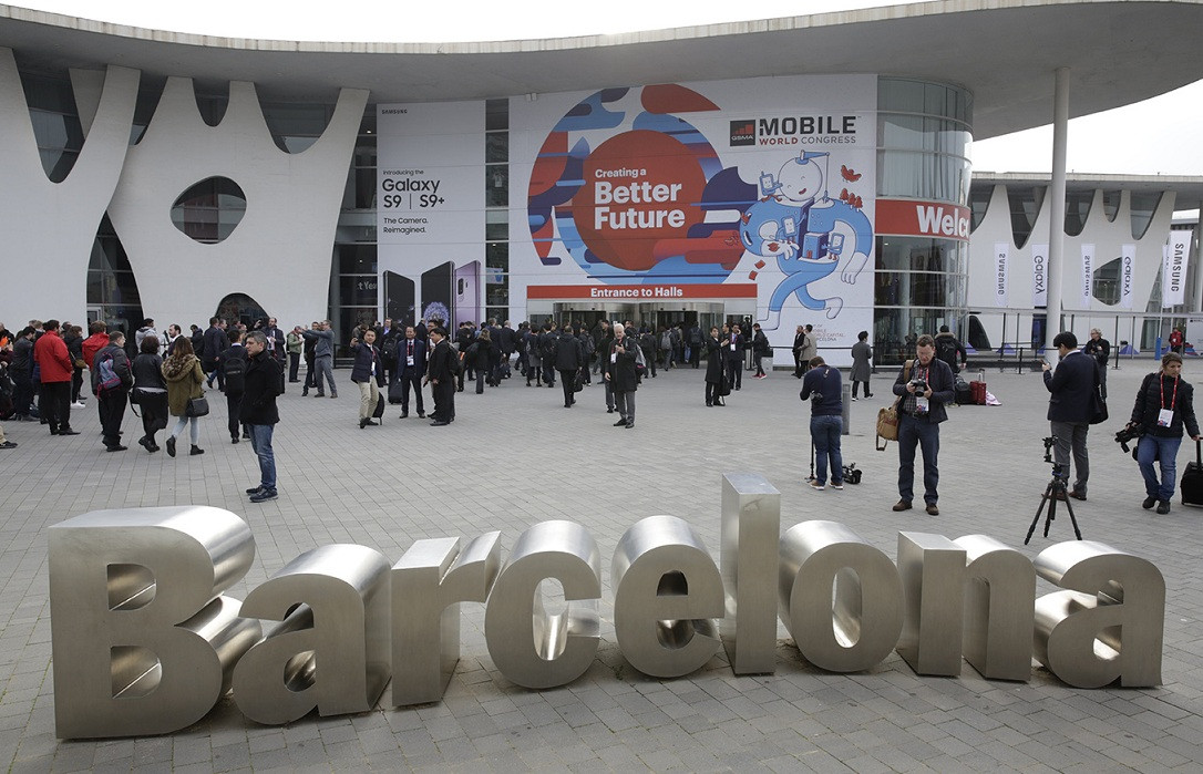 MWC 2018