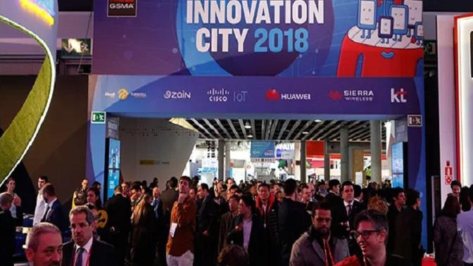 Mwc 2018