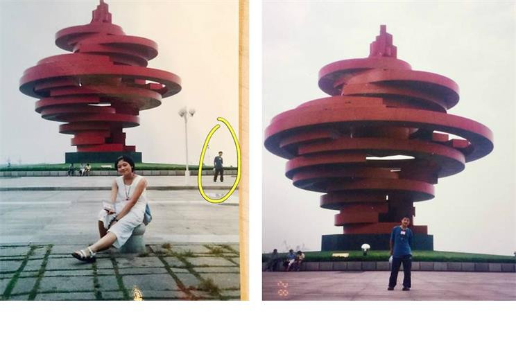 Coincidencia en China