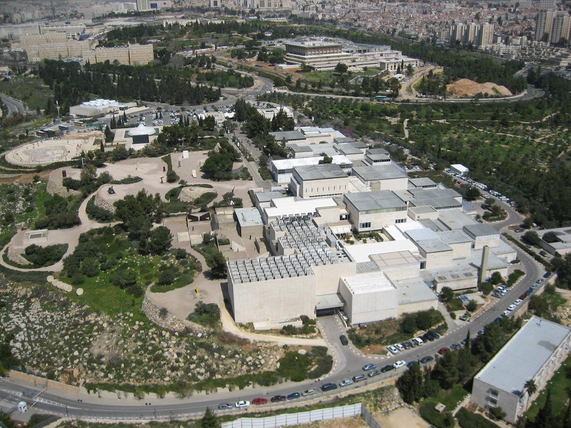 Museo de israel