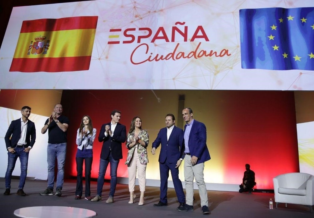 Presentacion espana ciudadana ep