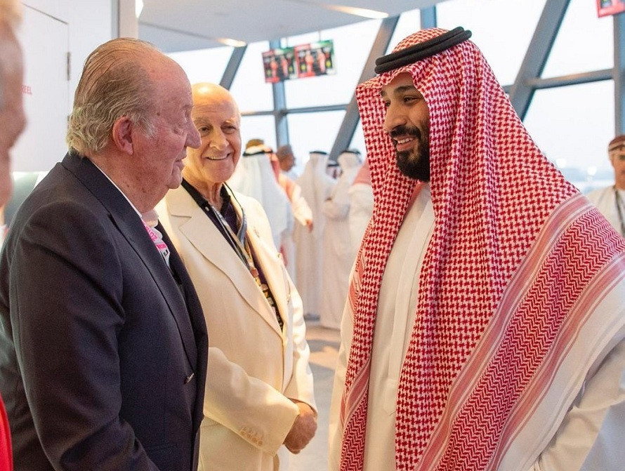 Ministerio de Exteriores de Arabia Saudí