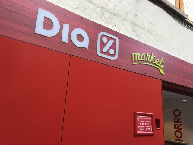 Diasupermercadofachada