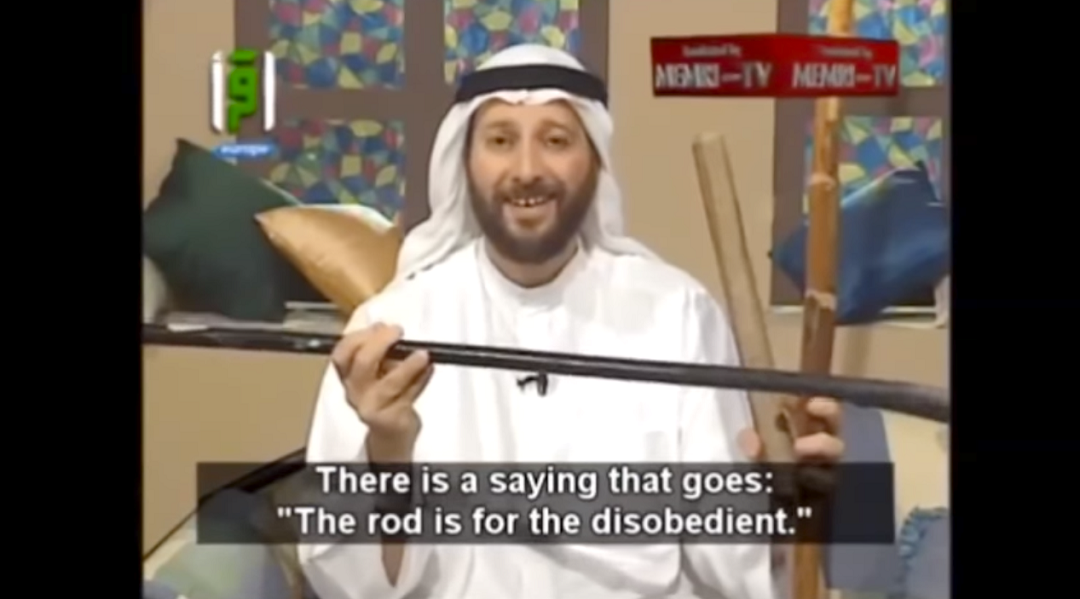 Jassem Al Mutawa explica cu00f3mo pegar a mujeres y niu00f1os