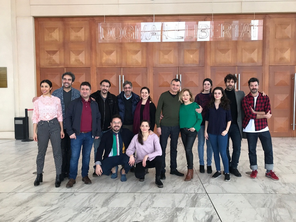 Elenco de ‘El jardín de los cerezos’
