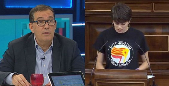 Cuevillas y rosique declaración de bienes en el congreso