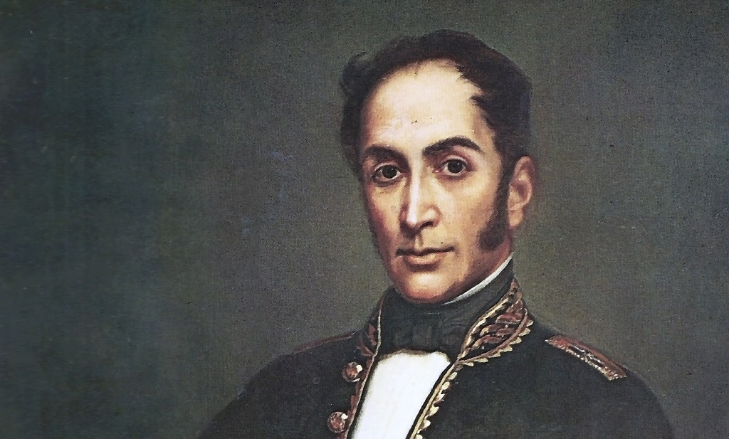 Retrato de Simu00f3n Bolu00edvar
