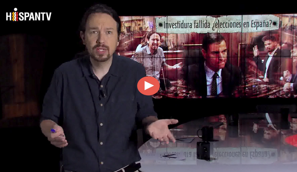 Pablo Iglesias interviene en 'Fort Apache' video