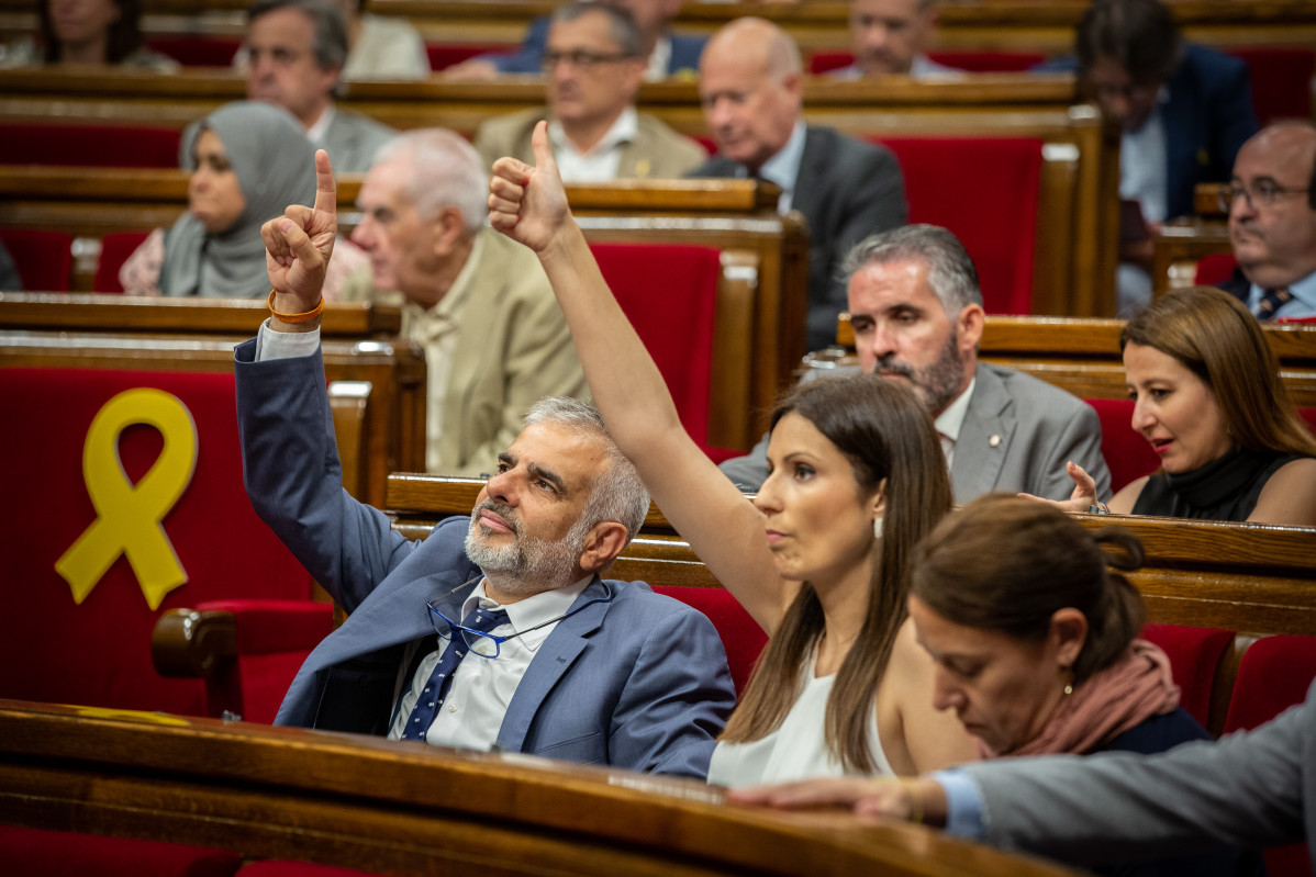 Los diputados de Ciudadanos en el Parlamento de Cataluña