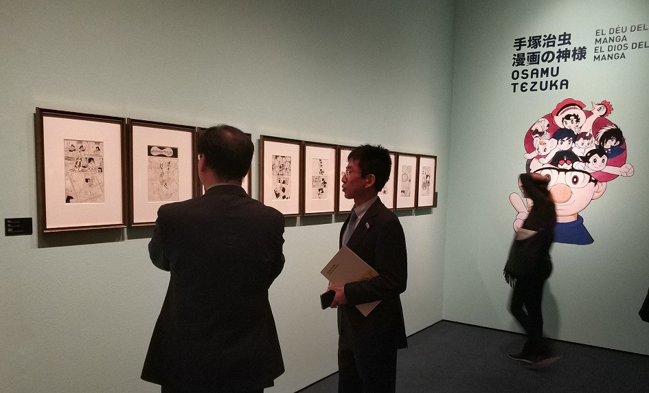 Exposicón sobre el dios del manga osamu tezuka