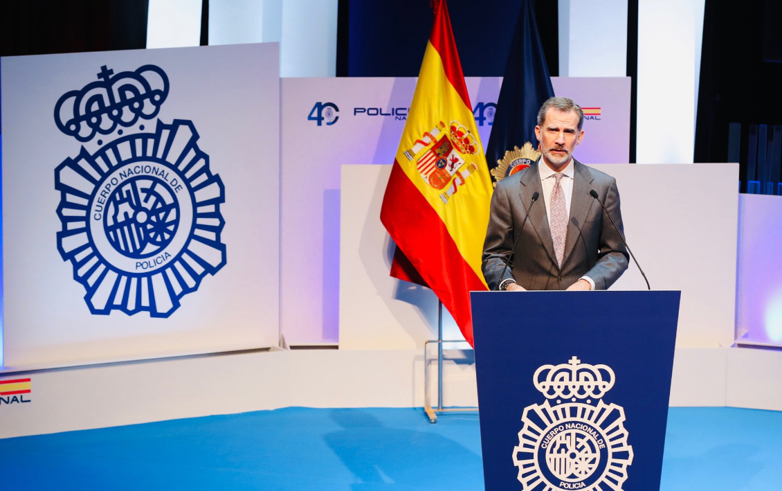 Rey acto con la Policía Nacional