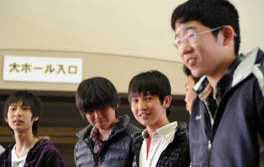Estudiantes japoneses