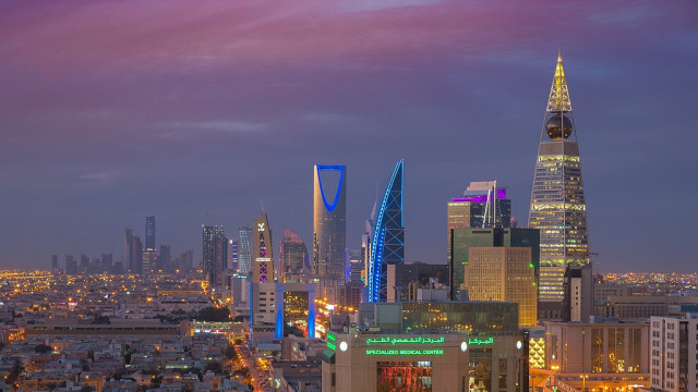 SkylinedeRiadcapitaldeArabiaSaudita