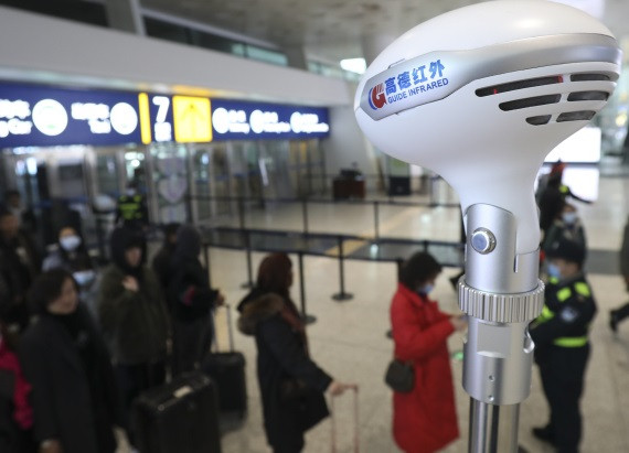 Aeropuerto chino de Tianhe en Wuhan