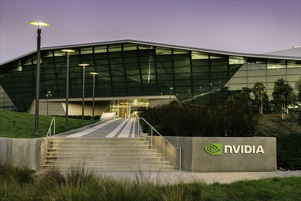 Nvidia (edificio)