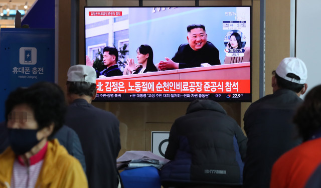 KimJongUnvuelveaaparecerenpblico