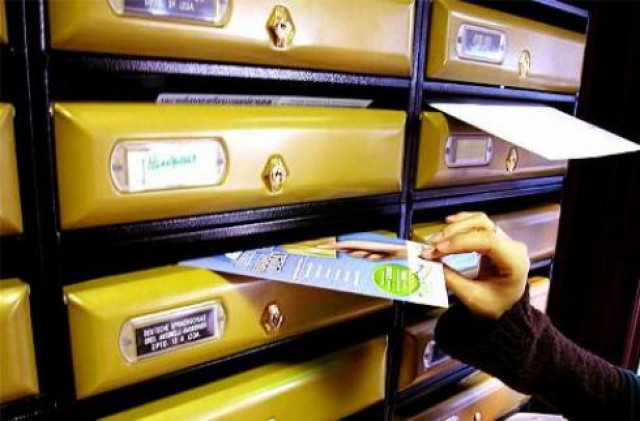 En los 'buzones éticos'  cualquier persona podrá denunciar malas praxis en el sector público catalán