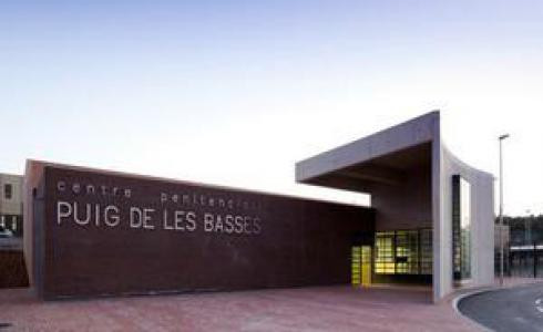 El CP Puig de les Basses denuncia que la falta personal en el centro pone en peligro la integridad física de los funcionarios