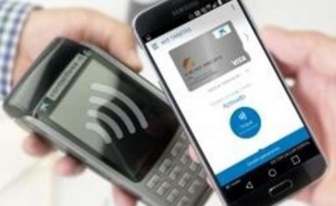 CaixaBank amplía su oferta de pago por móvil con la 'app' CaixaBank Pay