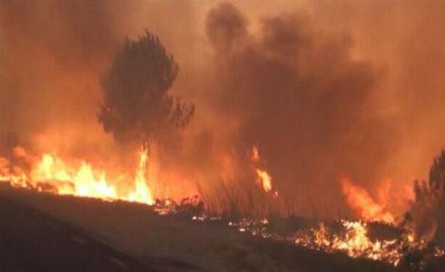 Incendio