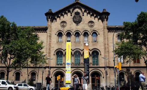Sindicatos docentes ven "un golpe mortal" la "aprobación unilateral" de los requisitos para crear nuevas universidades