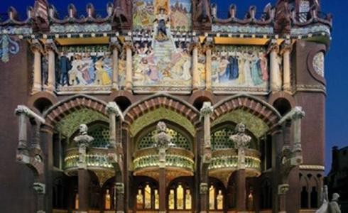 El juez ordena embargar 15 sedes de CDC por el caso Palau