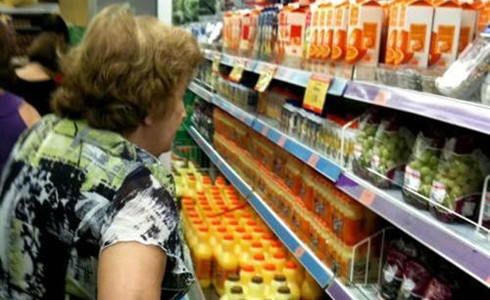 9precios-supermercado