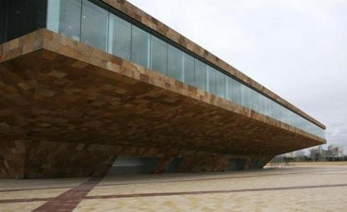 Fiscalía Anticorrupción investiga la operación de Catalunya Caixa en la Llotja de Lleida