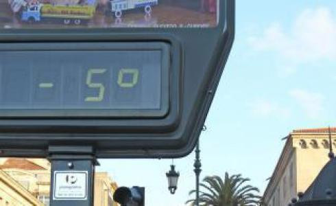 23 provincias están en alerta por frío, viento y olas de hasta cinco metros