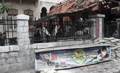 Siria