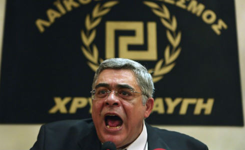 Título de la imagen