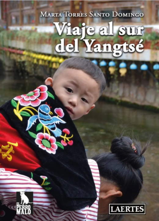 Viaje al sur del Yangstu00e9