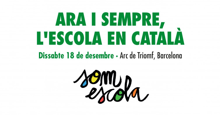 CCOO y UGT se manifestarán 
