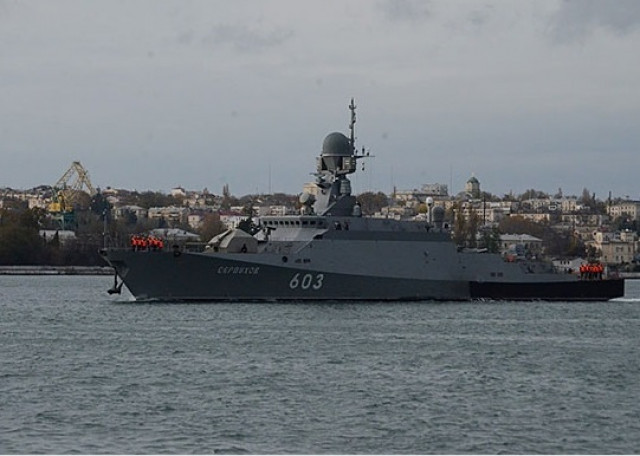 EuropaPress 4098613 buque lanzamisiles ruso serpujov