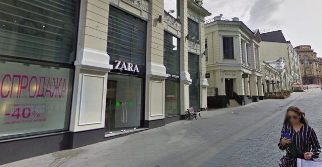 Ya hay más tiendas abiertas en Tarragona que años anteriores