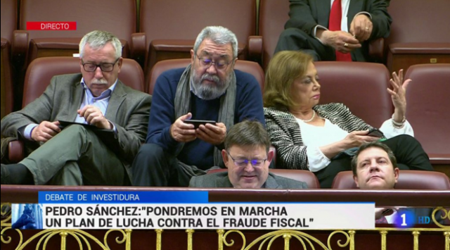 Investidura