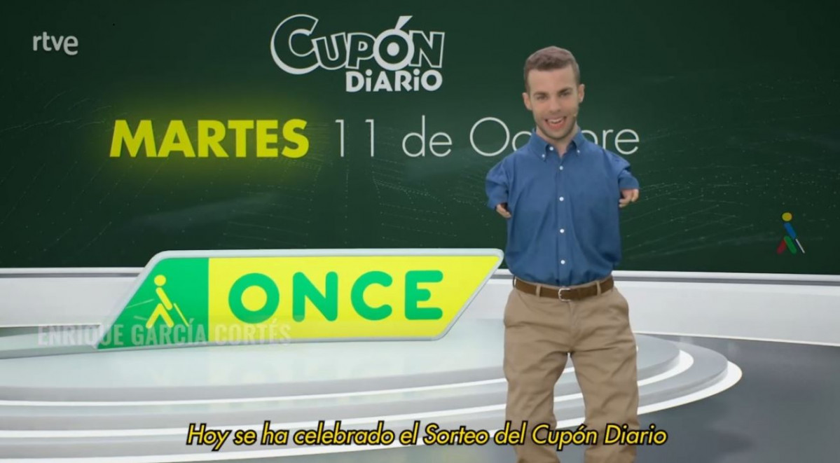 Cupononce