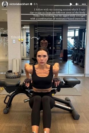 0 Victoria Beckham