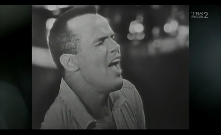 Muere el cantante Harry Belafonte a los 96 años
