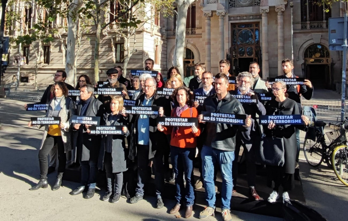 EuropaPress 5559634 representantes erc junts cup comuns protestan contra investigacion an