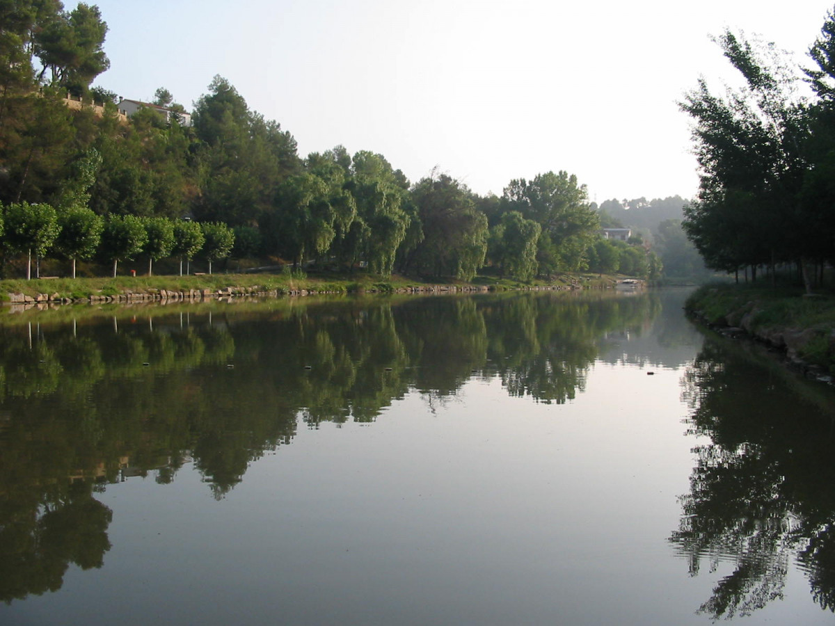 Navarcles   Parc del Llac