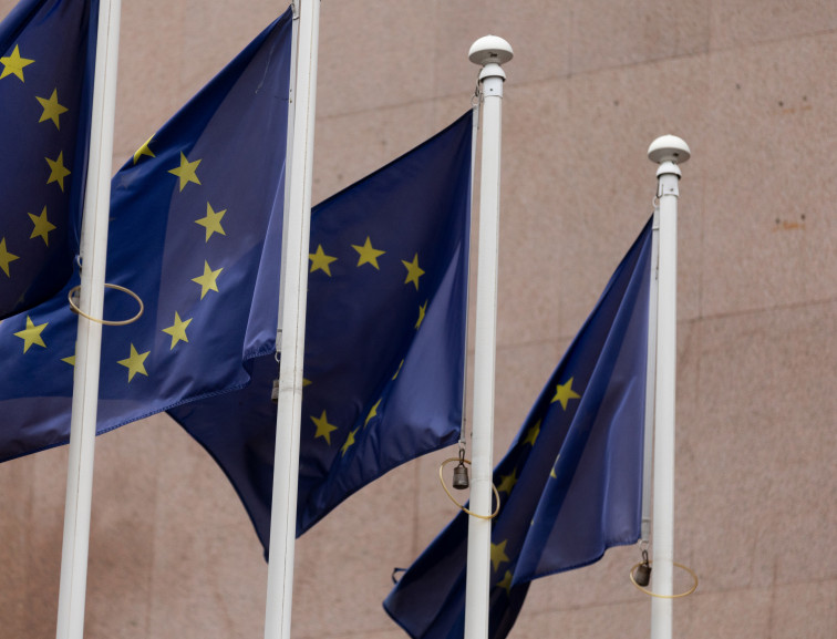 La Fiscalía Europea investiga presuntas irregularidades en el proyecto de supercomputación cuántica en Barcelona