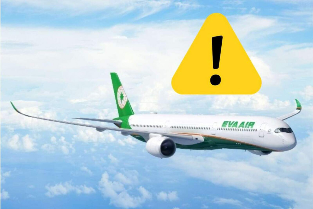 Avion alerta 1600 1067