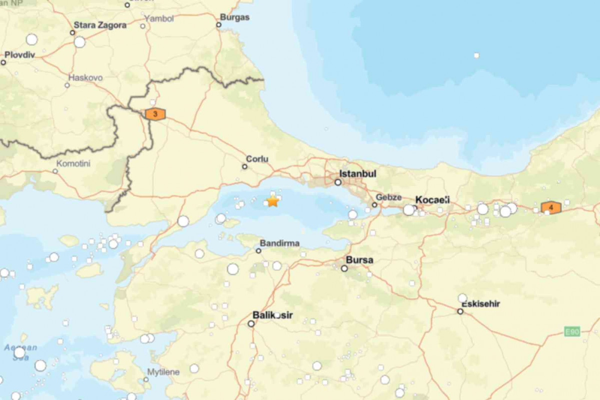 Epicentro del terremoto   USGS