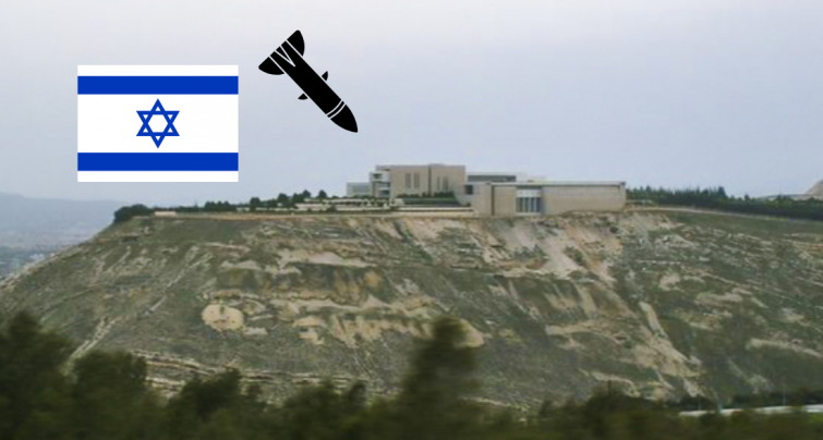 Israel sube la intensidad de los ataques en Siria: ofensiva cerca del Palacio Presidencial de Damasco